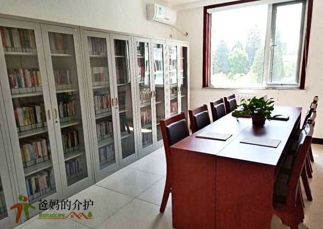 北京市延庆区养老服务中心